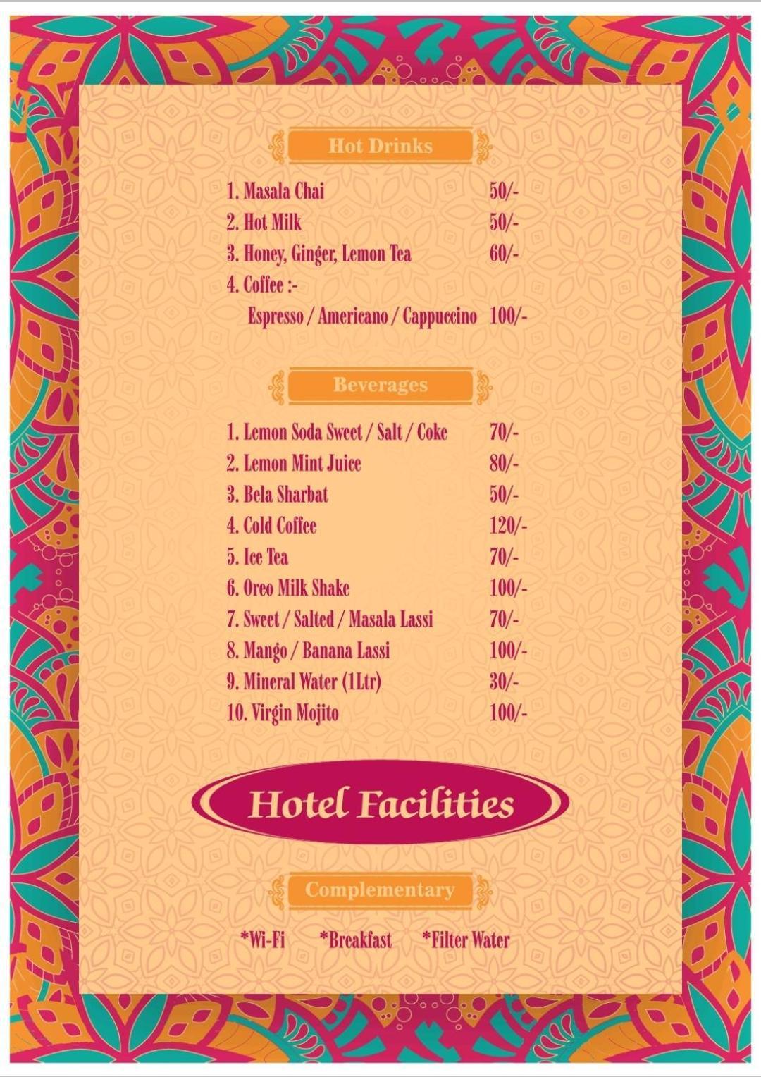 شقة Harsidhi Haveli بيكانير المظهر الخارجي الصورة