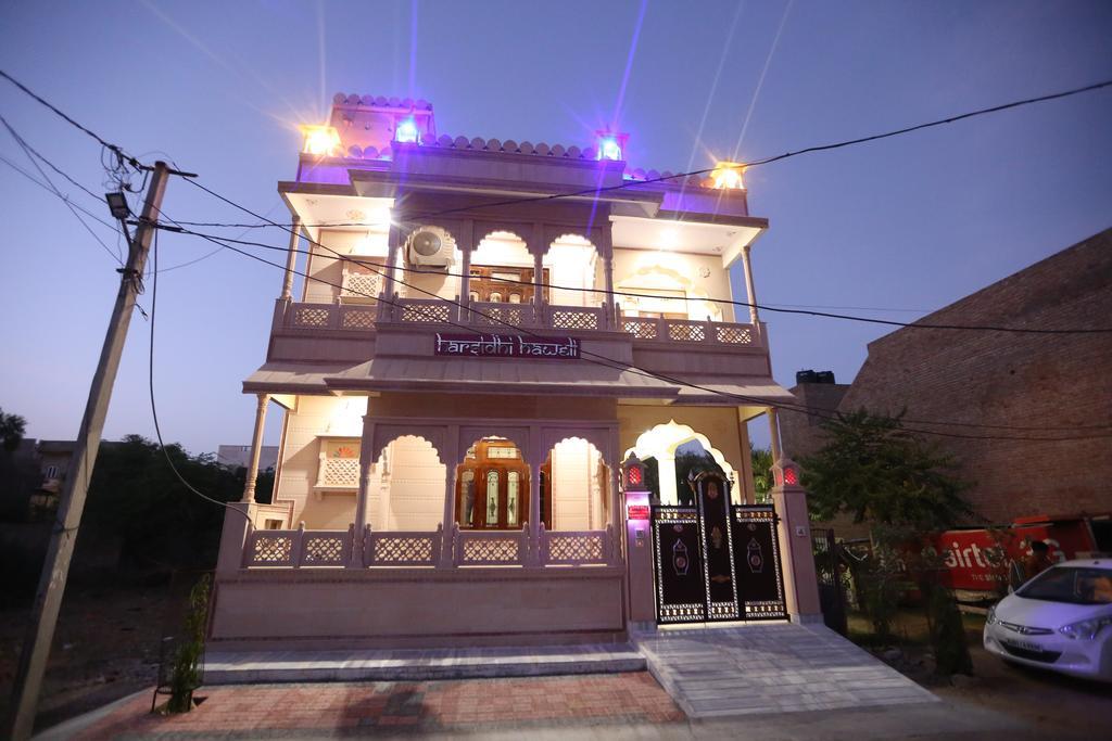 شقة Harsidhi Haveli بيكانير المظهر الخارجي الصورة