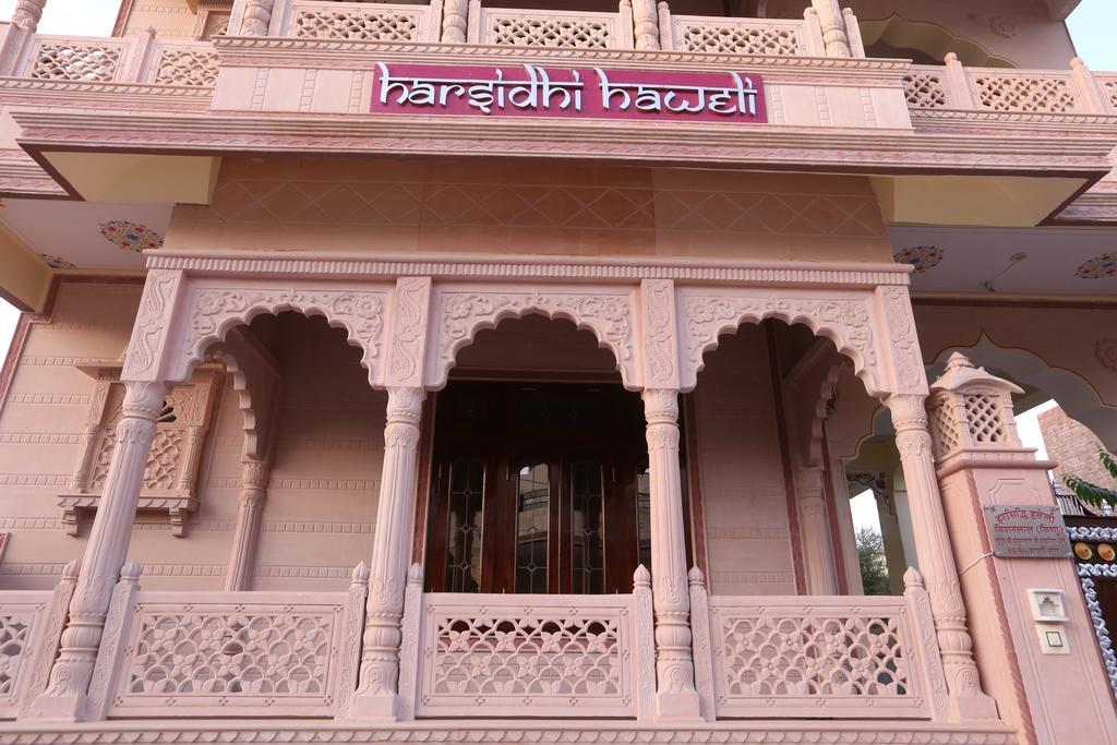شقة Harsidhi Haveli بيكانير المظهر الخارجي الصورة